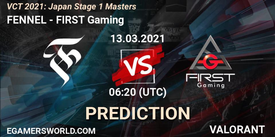 FENNEL - FIRST Gaming: Maç tahminleri. 13.03.2021 at 06:20, VALORANT, VCT 2021: Japan Stage 1 Masters