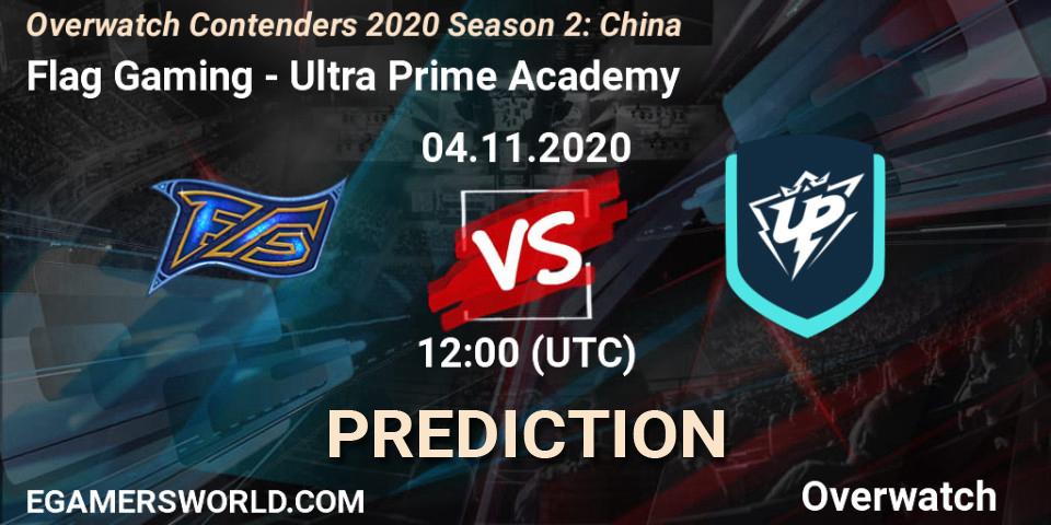 Flag Gaming - Ultra Prime Academy: Maç tahminleri. 04.11.20, Overwatch, Overwatch Contenders 2020 Season 2: China