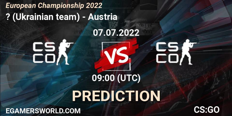 Ukraine - Austria: Maç tahminleri. 07.07.22, CS2 (CS:GO), European Championship 2022