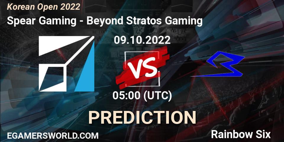 Spear Gaming - Beyond Stratos Gaming: Maç tahminleri. 09.10.2022 at 05:00, Rainbow Six, Korean Open 2022