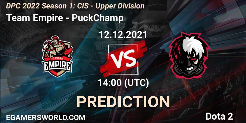 Team Empire - PuckChamp: Maç tahminleri. 12.12.2021 at 14:01, Dota 2, DPC 2022 Season 1: CIS - Upper Division