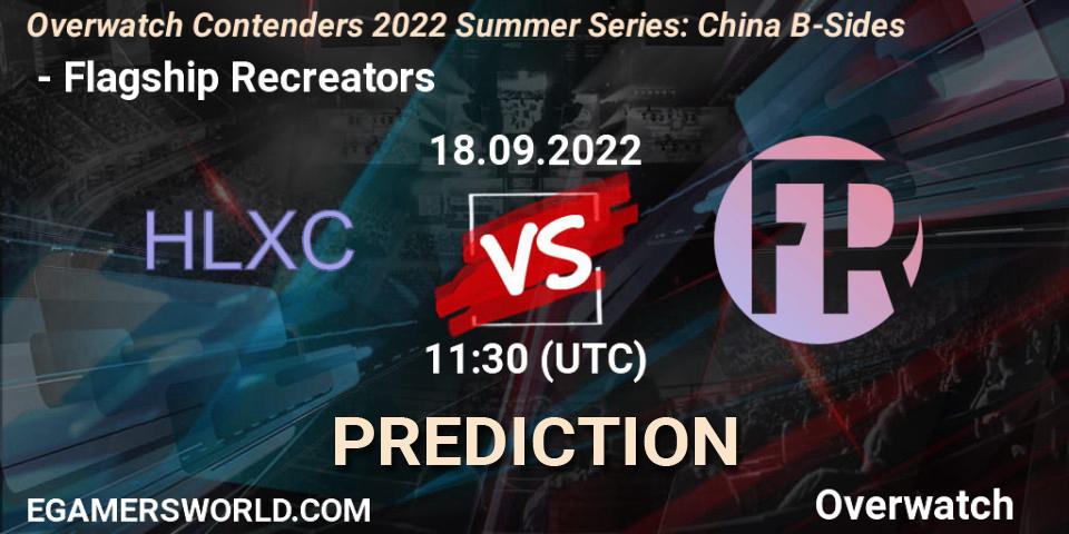 荷兰小车 - Flagship Recreators: Maç tahminleri. 18.09.2022 at 11:30, Overwatch, Overwatch Contenders 2022 Summer Series: China B-Sides