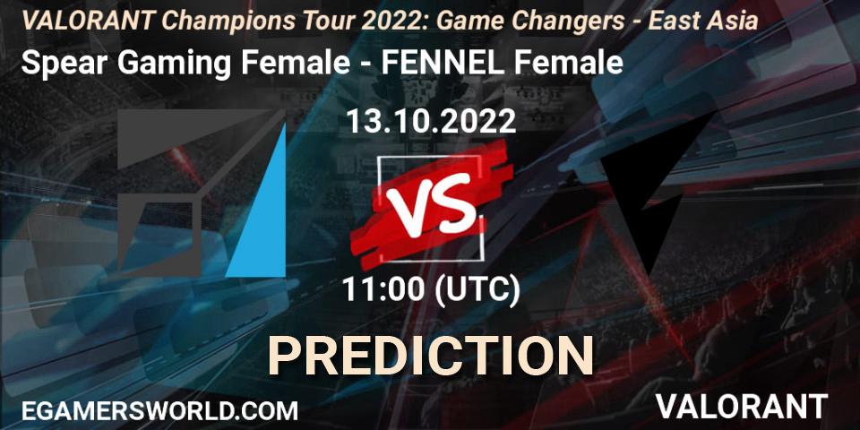 Spear Gaming Female - FENNEL Female: Maç tahminleri. 13.10.2022 at 11:00, VALORANT, VCT 2022: Game Changers - East Asia