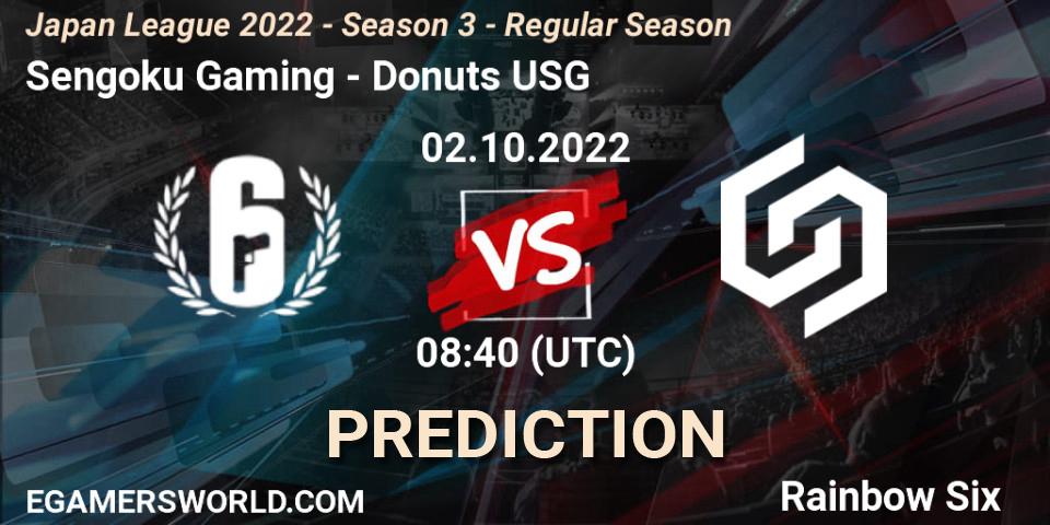 Sengoku Gaming - Donuts USG: Maç tahminleri. 02.10.2022 at 08:40, Rainbow Six, Japan League 2022 - Season 3 - Regular Season