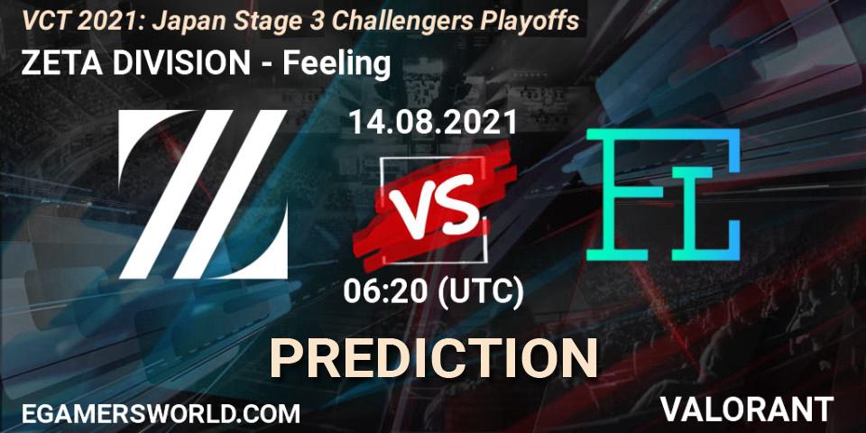 ZETA DIVISION - Feeling: Maç tahminleri. 14.08.2021 at 06:20, VALORANT, VCT 2021: Japan Stage 3 Challengers Playoffs