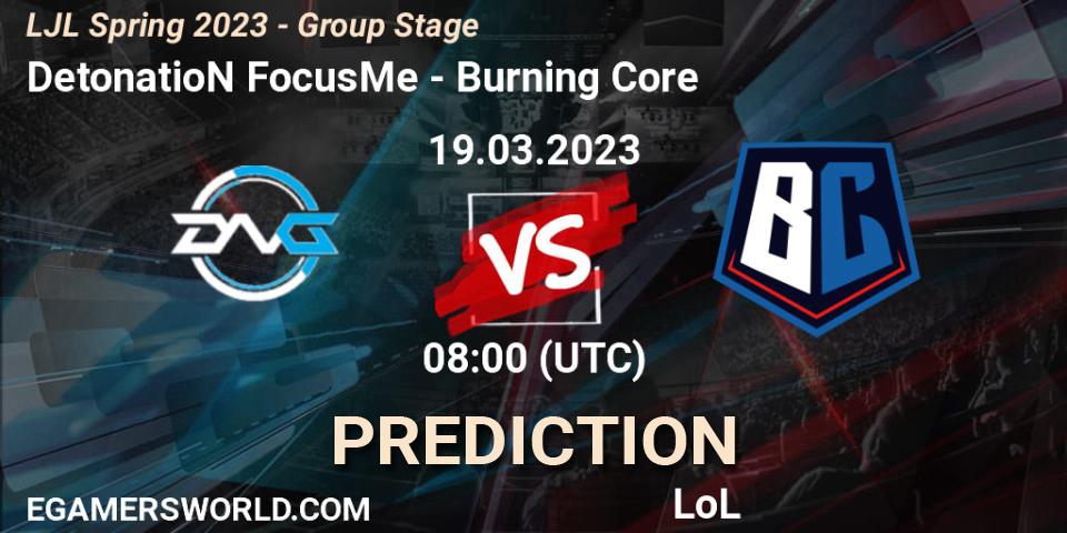 DetonatioN FocusMe - Burning Core: Maç tahminleri. 19.03.2023 at 08:00, LoL, LJL Spring 2023 - Group Stage