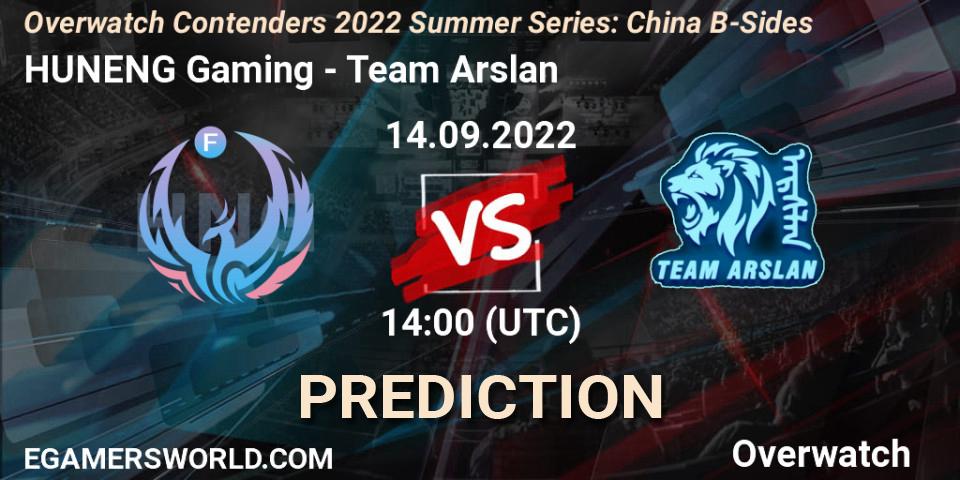 HUNENG Gaming - Team Arslan: Maç tahminleri. 14.09.2022 at 12:00, Overwatch, Overwatch Contenders 2022 Summer Series: China B-Sides
