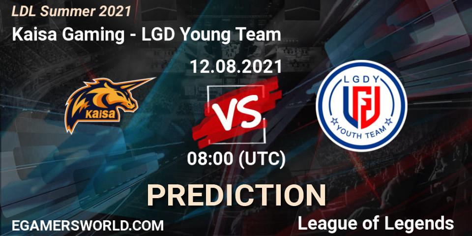 Kaisa Gaming - LGD Young Team: Maç tahminleri. 12.08.2021 at 08:20, LoL, LDL Summer 2021