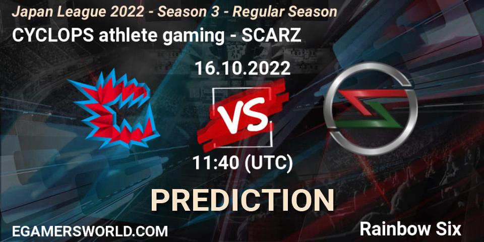 CYCLOPS athlete gaming - SCARZ: Maç tahminleri. 16.10.2022 at 11:40, Rainbow Six, Japan League 2022 - Season 3 - Regular Season