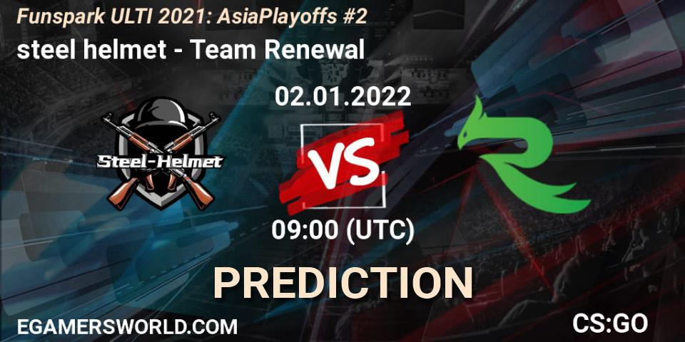 steel helmet - Team Renewal: Maç tahminleri. 02.01.2022 at 09:40, Counter-Strike (CS2), Funspark ULTI 2021 Asia Playoffs 2