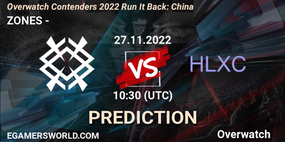 ZONES - 荷兰小车: Maç tahminleri. 27.11.22, Overwatch, Overwatch Contenders 2022 Run It Back: China