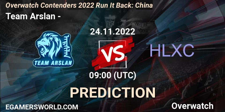 Team Arslan - 荷兰小车: Maç tahminleri. 24.11.22, Overwatch, Overwatch Contenders 2022 Run It Back: China
