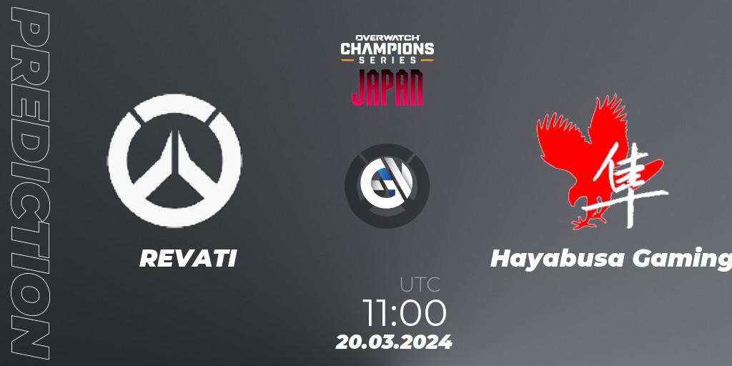REVATI - Hayabusa Gaming: Maç tahminleri. 20.03.2024 at 12:00, Overwatch, Overwatch Champions Series 2024 - Stage 1 Japan