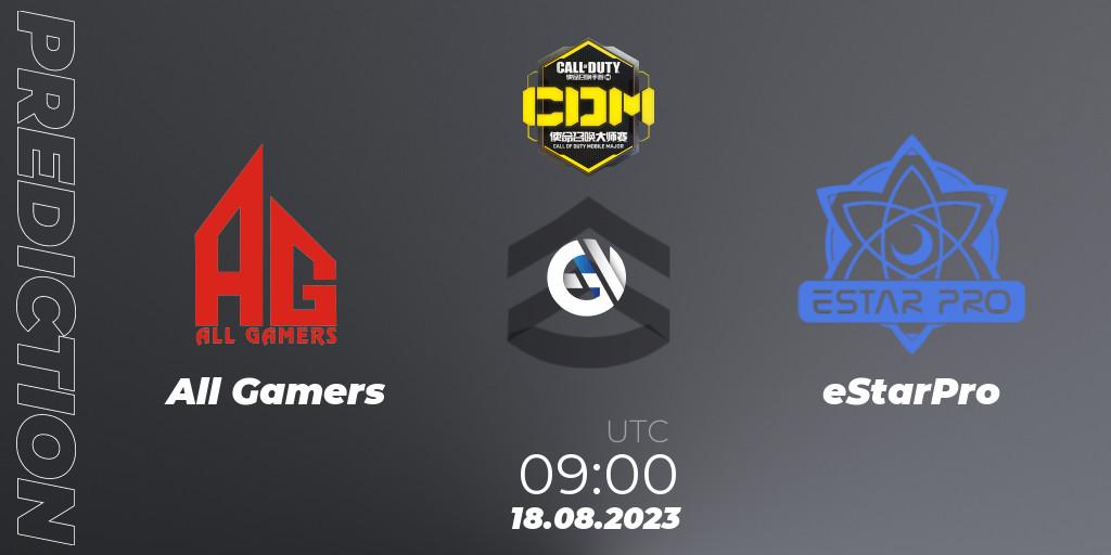All Gamers - eStarPro: Maç tahminleri. 18.08.2023 at 09:00, Call of Duty, China Masters 2023 S6 - Stage 2