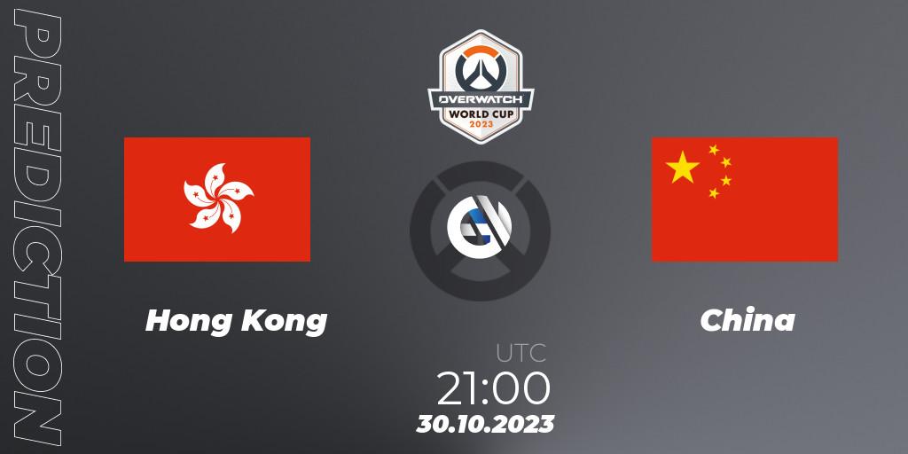 Hong Kong - China: Maç tahminleri. 30.10.2023 at 21:20, Overwatch, Overwatch World Cup 2023