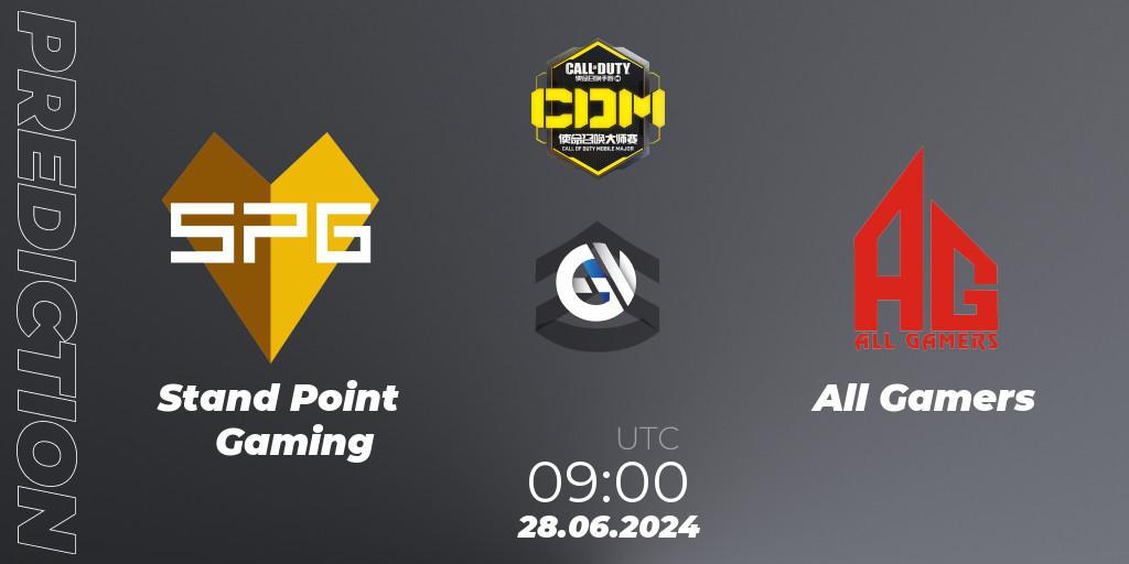 Stand Point Gaming - All Gamers: Maç tahminleri. 28.06.2024 at 09:00, Call of Duty, China Masters 2024 S8: Regular Season