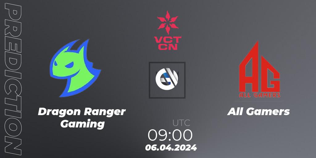 Dragon Ranger Gaming - All Gamers: Maç tahminleri. 06.04.24, VALORANT, VALORANT Champions Tour China 2024: Stage 1 - Group Stage