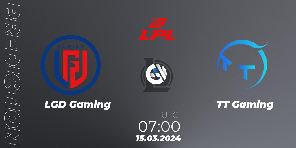 LGD Gaming - TT Gaming: Maç tahminleri. 15.03.24, LoL, LPL Spring 2024 - Group Stage