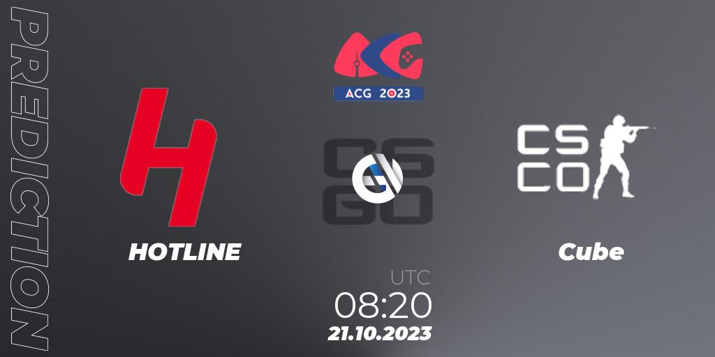 HOTLINE - Cube: Maç tahminleri. 21.10.2023 at 08:20, Counter-Strike (CS2), Almaty Cyber Games 2023