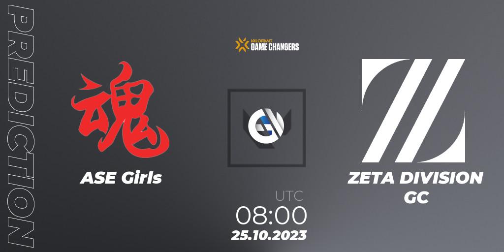 ASE Girls - ZETA DIVISION GC: Maç tahminleri. 25.10.2023 at 08:00, VALORANT, VCT 2023: Game Changers East Asia