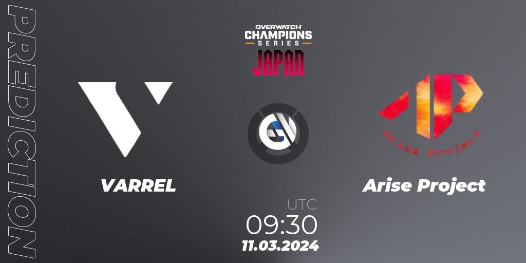 VARREL - Arise Project: Maç tahminleri. 11.03.2024 at 10:30, Overwatch, Overwatch Champions Series 2024 - Stage 1 Japan
