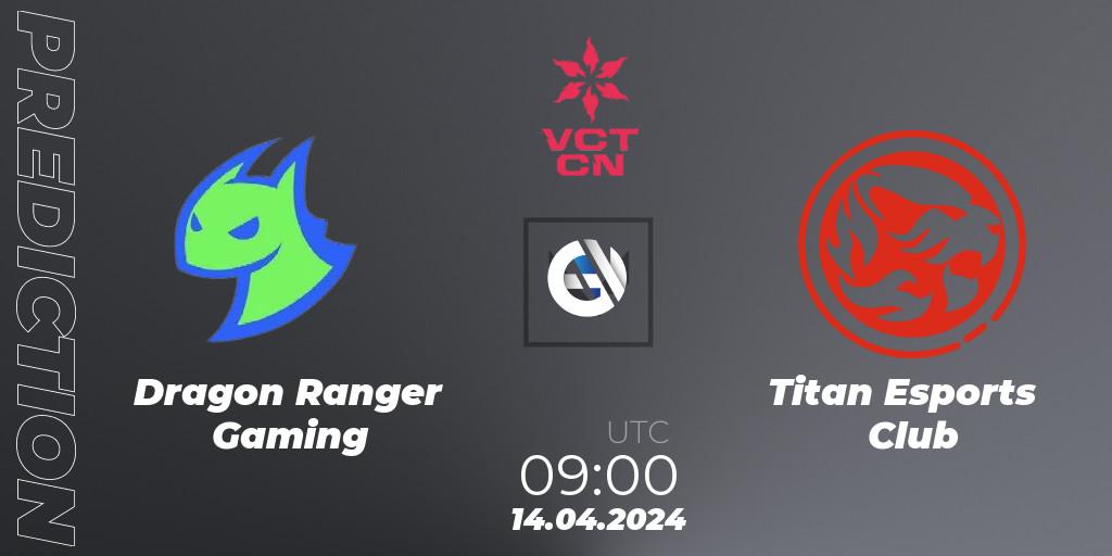 Dragon Ranger Gaming - Titan Esports Club: Maç tahminleri. 14.04.24, VALORANT, VALORANT Champions Tour China 2024: Stage 1 - Group Stage