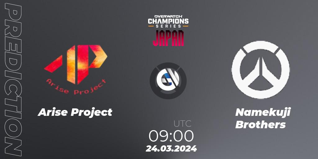 Arise Project - Namekuji Brothers: Maç tahminleri. 24.03.2024 at 09:00, Overwatch, Overwatch Champions Series 2024 - Stage 1 Japan