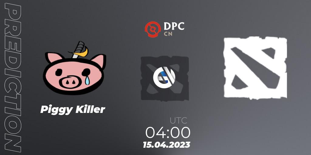 Piggy Killer - 孤独摇滚: Maç tahminleri. 15.04.2023 at 04:03, Dota 2, DPC 2023 Tour 2: CN Division II (Lower)