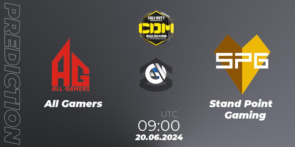 All Gamers - Stand Point Gaming: Maç tahminleri. 04.07.2024 at 09:00, Call of Duty, China Masters 2024 S8: Regular Season