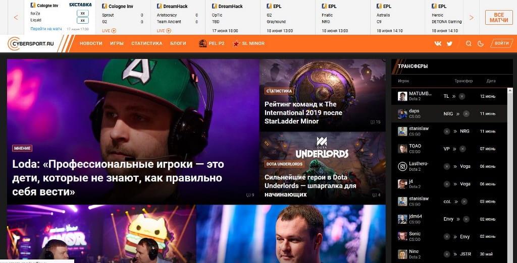 BDT'nin önde gelen eSpor portalı olan  cybersport.ru  incelemesi