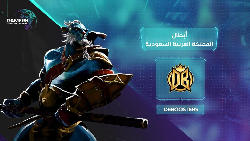 Riyadh Masters: Deboosters - en az 1 kazanılan kart için savaşın!