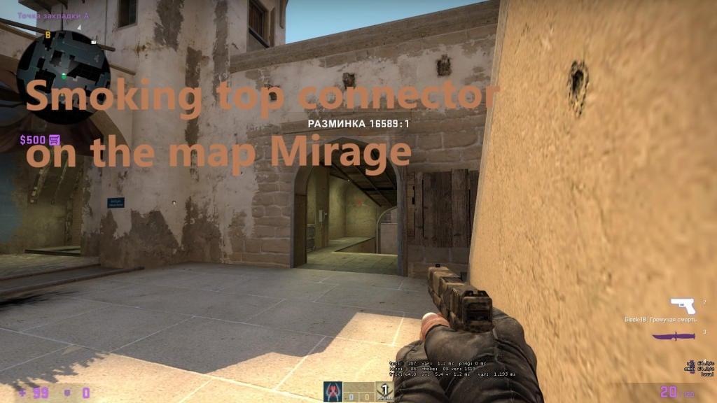 Haritadaki bağlayıcının üstünde duman var Mirage