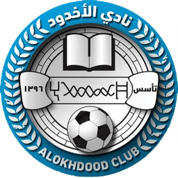 Al-Okhdood Club(callofduty)
