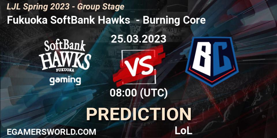 Fukuoka SoftBank Hawks - Burning Core: Maç tahminleri. 25.03.23, LoL, LJL Spring 2023 - Group Stage